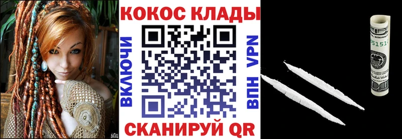 Какие есть наркотики Фролово ГАШИШ  Мефедрон 