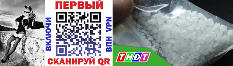Amphetamine 97%  ОМГ ОМГ рабочий сайт  Фролово 