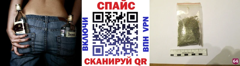 Бутират BDO 33% Фролово