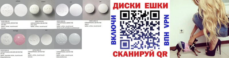 Экстази бентли  закладка  Фролово 