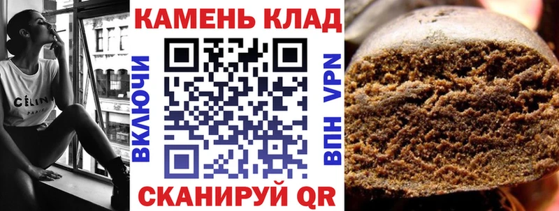где купить наркотик  Фролово  ГАШИШ Premium 