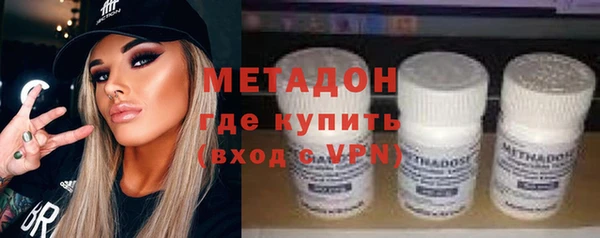 ГАЛЛЮЦИНОГЕННЫЕ ГРИБЫ Арсеньев
