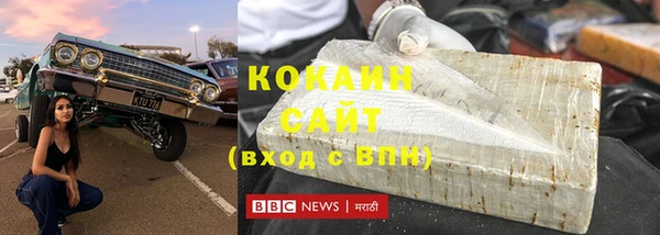 ГАЛЛЮЦИНОГЕННЫЕ ГРИБЫ Арсеньев