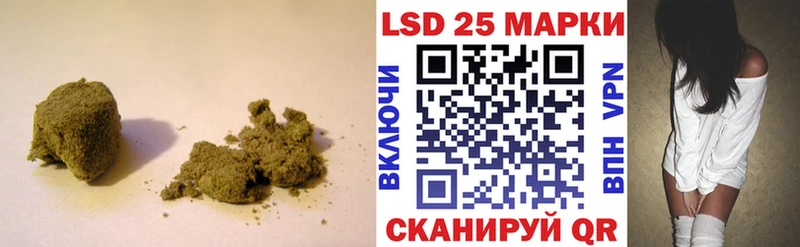 LSD-25 экстази ecstasy  Фролово 
