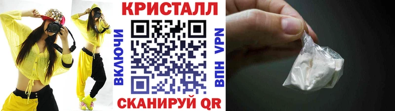 Метамфетамин Декстрометамфетамин 99.9%  omg как войти  Фролово  даркнет сайт 
